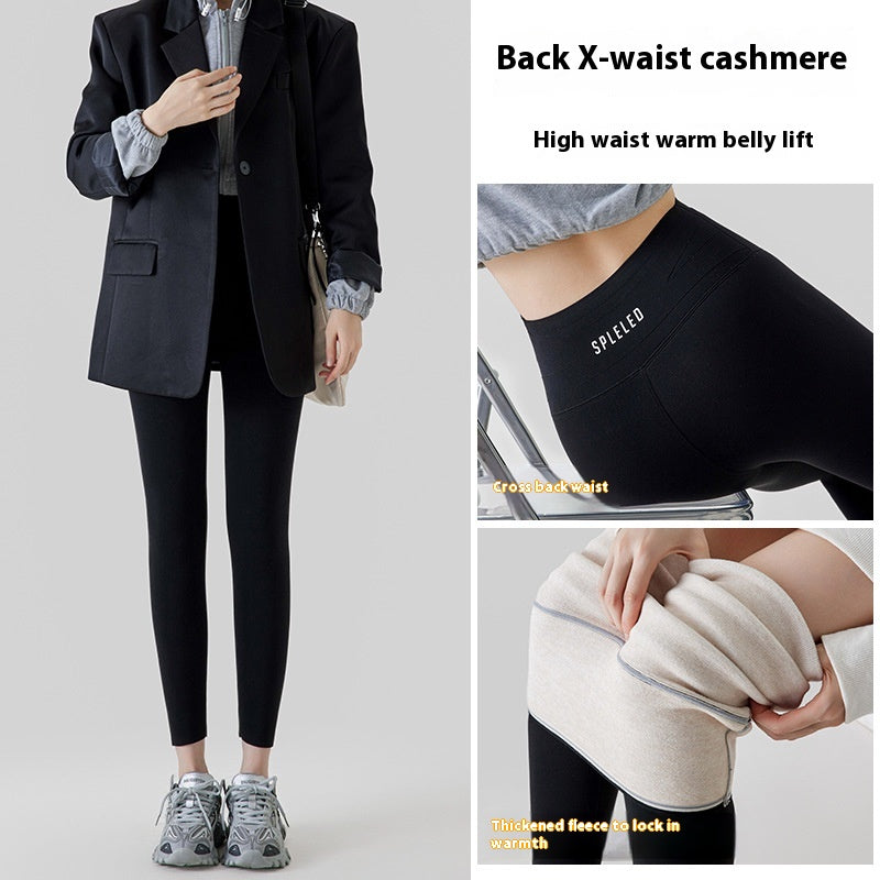 Alina – Varm cashmere leggings